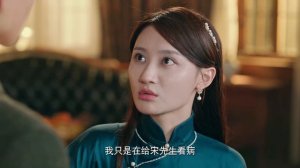 Жгучая любовь 1 сезон 5 серия