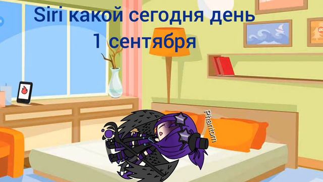 Обоже этот день наступил😭😭😭😭😭😭😭😭😭 смотреть онлайн