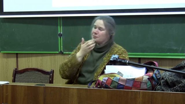 Дон Хуан и Дон Кихот: два Дона Испанской литературы (Можаева А.Б.; Университетские субботы) смотреть онлайн