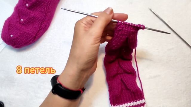 ?Нарядные тёплые носочки➡️МК. Быстро и легко вяжем на двух спицах без шва на подошве ? смотреть онлайн