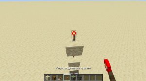 ✔ 8 КРУТЫХ ЛОВУШЕК! Как построить простые ловушки в Майнкрафте 1.16+