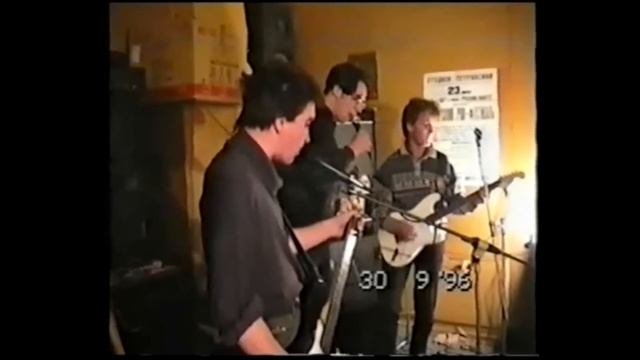 Ранний Король и шут, репа 30.9.1996 смотреть онлайн