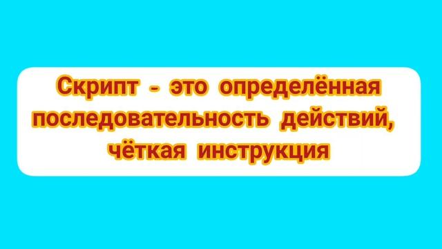 Гермогенова Тамара Валериевна, МБОУ " Майинская СОШ им. В.П.Ларионова смотреть онлайн