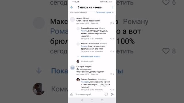 Не работает Empires & puzzles, что случилось с игрой? ответ от разработчиков смотреть онлайн
