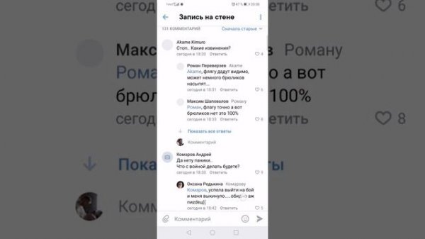 Не работает Empires & puzzles, что случилось с игрой? ответ от разработчиков