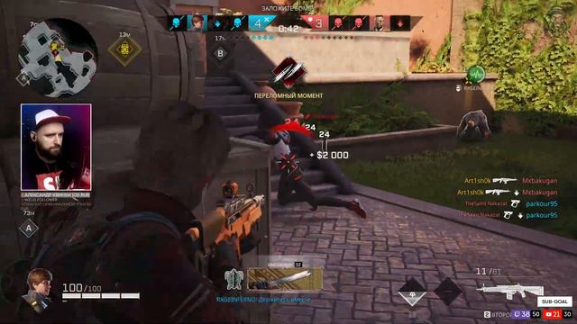 Rogue Company | Сикер | Новый агент смотреть онлайн