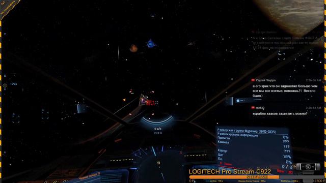 X4: Foundations вышла в релиз - обзор и геймплей