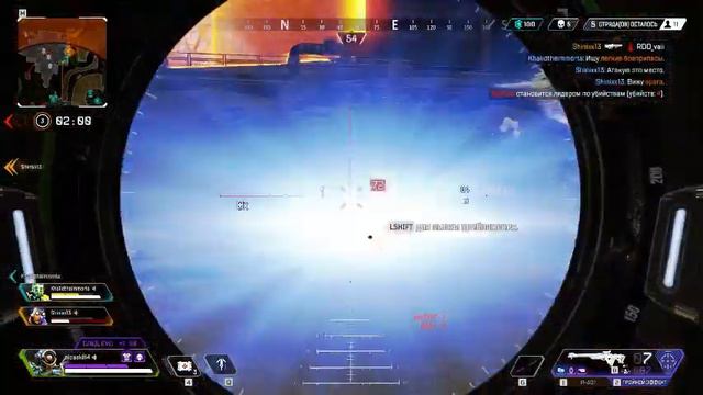 Apex Legends лучшая игра в жанре Battle Royale смотреть онлайн