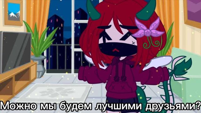 Мне признались в любви... смотреть онлайн