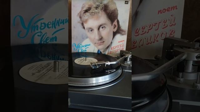 снится мне деревня 1989г.