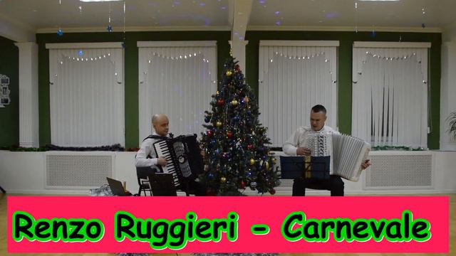 Ruggieri "Carnevale" #эстрада #accordion #баянист #хит #topmusic #лучшаямузыка #top #radio #hits смотреть онлайн