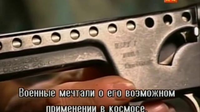 Gyro Rocket Pistol "GyroJet" смотреть онлайн