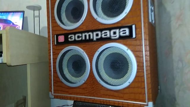 Эстрада 101 смотреть онлайн