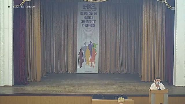 День экономического отделения (1) смотреть онлайн