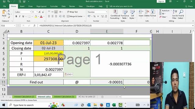 interest partial payment in Oracles ERP R12 I #ORACLE смотреть онлайн