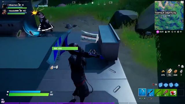 Игра с другом, и выполняю задания в Fortnite смотреть онлайн