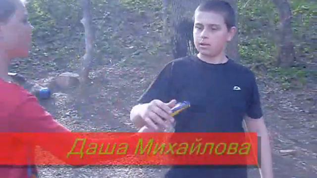 реклама Picnic смотреть онлайн