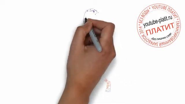Как нарисовать принцессу пони рарити в человеческом облике смотреть онлайн