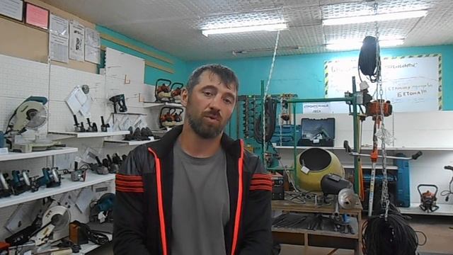 Прокат инструмента в Сыктывкаре смотреть онлайн