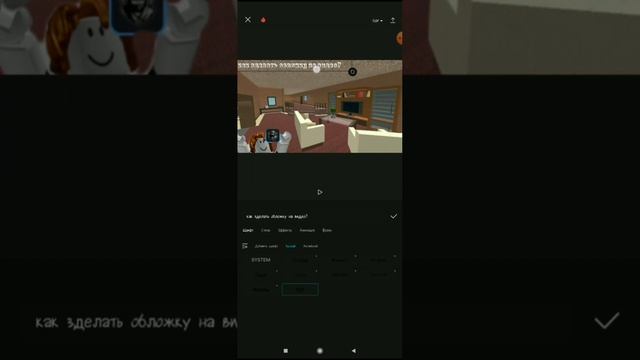 как создавать обложки? всë подробно тут! смотреть онлайн