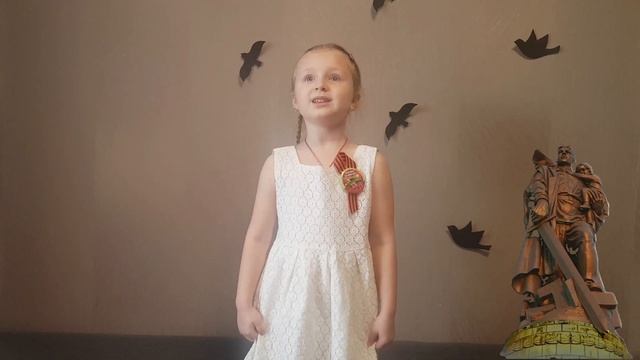 Стих, памятник советскому солдату! смотреть онлайн