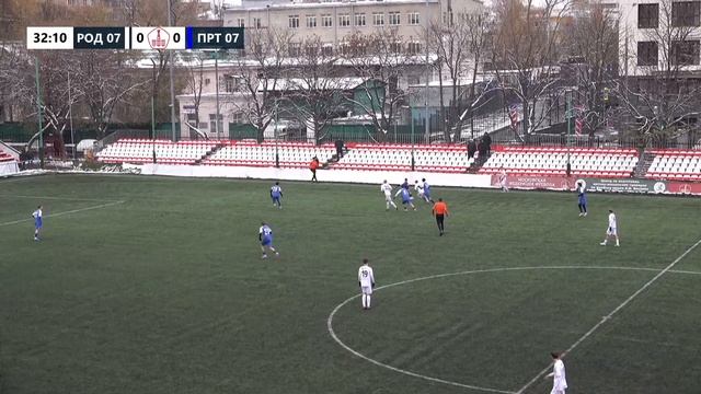 Родина 2007 – Приалит 2007 | 28.10.2023 | Летнее Первенство Москвы | LIVE смотреть онлайн