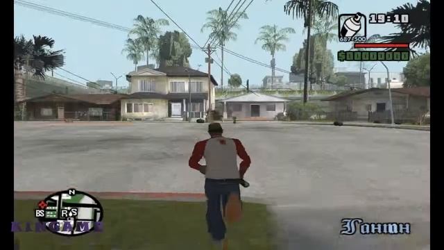 Обзор модов Gta San Andreas # 12 Хранение оружие смотреть онлайн