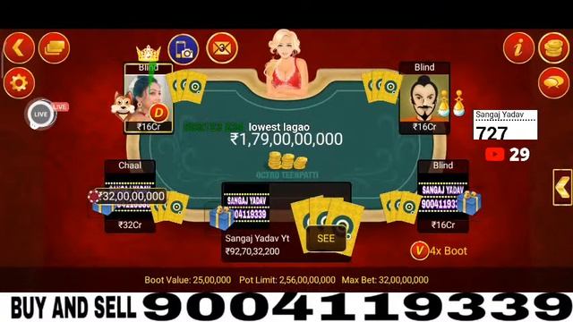 SUNDAY SPECIAL 256CR POT 2 Live II Streaming II Sangaj Yadav II смотреть онлайн
