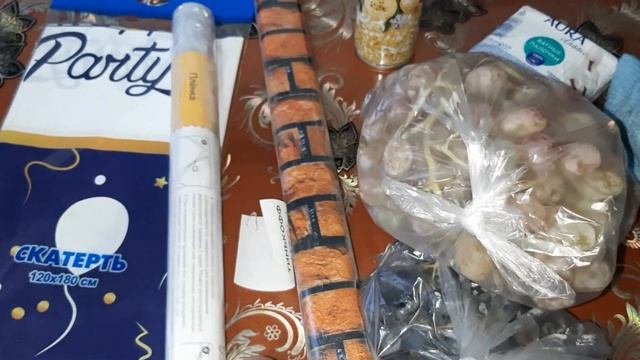 г.Омск корзина покупки за неделю смотреть онлайн