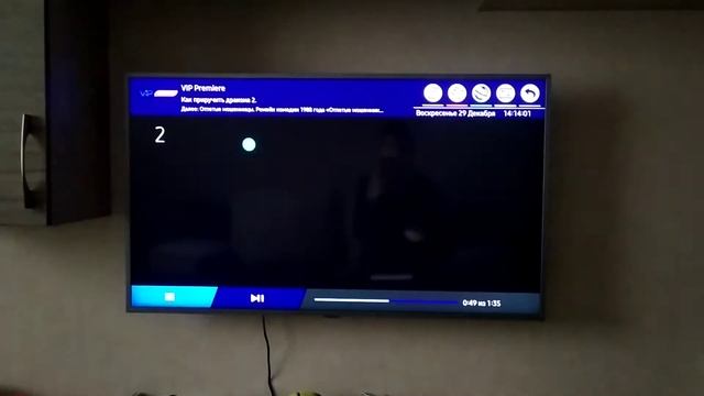 Как пользоваться OTTPLAYER на Samsung Tizen смотреть онлайн