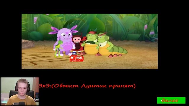 Bendy EXE ► КИТАЙСКИЙ БЕНДИ