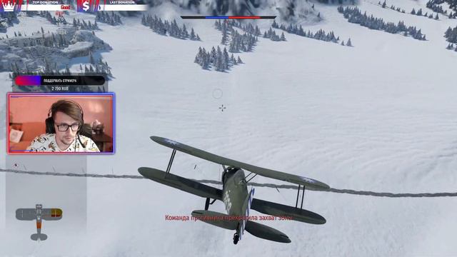 WAR THUNDER ► НОВИЧОК ВЫКАТЫВАЕТ В РБ ► SKG СТРИМ ПО ТУНДРЕ смотреть онлайн