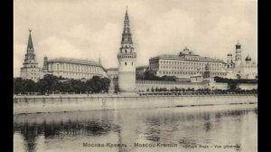 ГЛАВНАЯ ЛОЖЬ -   КРЕМЛЬ