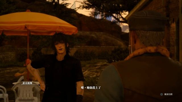 【李大佐】Final Fantasy XV #17｜10/01 смотреть онлайн
