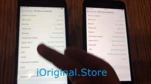 iPhone: как отличить оригинал от восстановленного