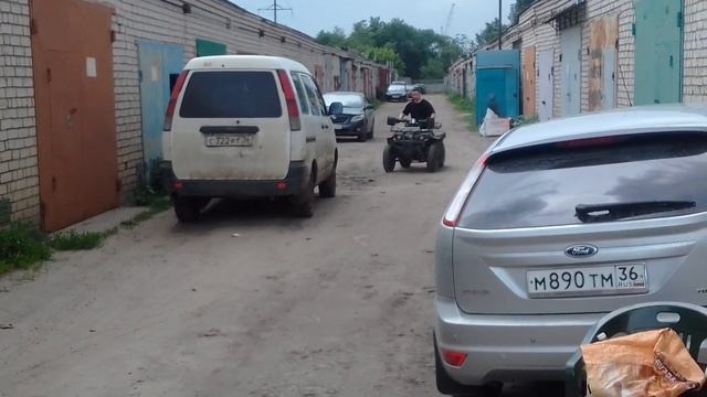 Avantis Hunter 200 смотреть онлайн