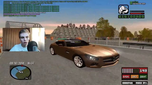 КУПИЛ МАШИНА ЗА 6.500.000! САМАЯ БЫСТРАЯ ТАЧКА! + ВЕБКА! - RODINA RP! смотреть онлайн