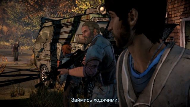 The Walking Dead: Новый рубеж #5 смотреть онлайн