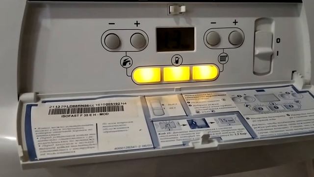 Котел Saunier Duval IsoFast ошибка 15 устранение ! смотреть онлайн