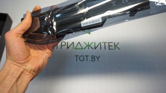 Арт.: TOP-4510s. Аккумулятор для ноутбука HP TopON TOP-4510s 4400мАч, 14,4В ?