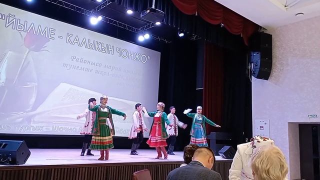 #День родного языка смотреть онлайн