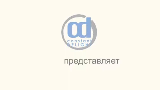 Краска смотреть онлайн
