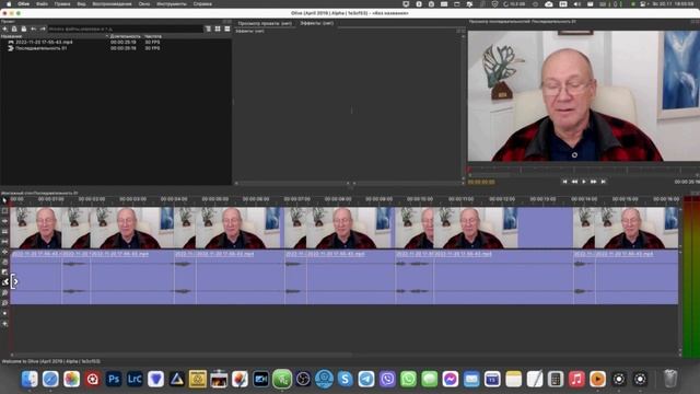 Бесплатный видеоредактор Olive: удаление тишины. Free Video Editor: Remove Silence. #videoediting