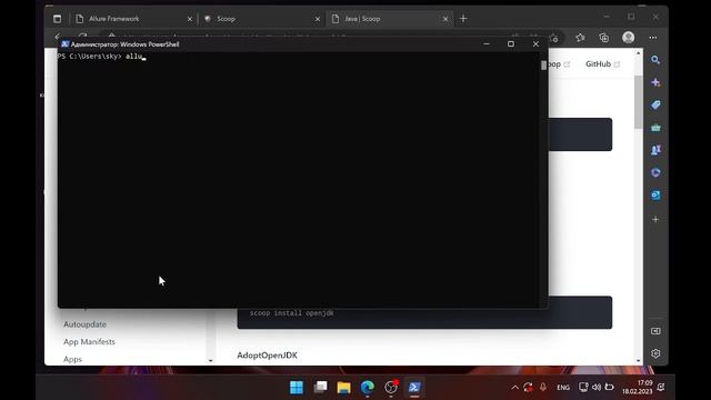 Как поставить Allure на Windows #allure #autotest смотреть онлайн