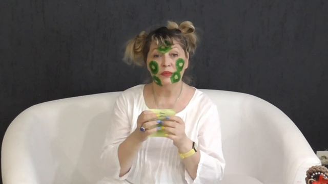 Косметические патчи с киви ?Love Nature 41696 смотреть онлайн