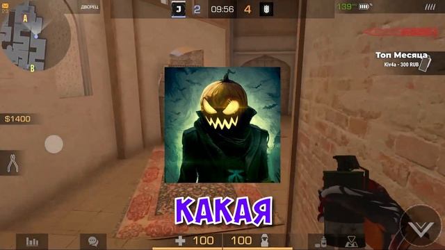 Топ 10 аватарок для standoff 2 | Скачать аватарку для standoff 2 | где найти аватарку для standoff смотреть онлайн