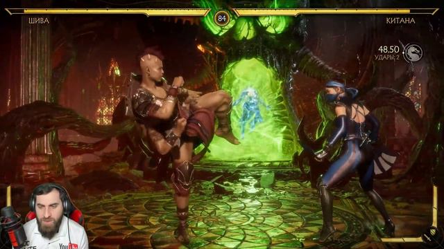Mortal Kombat 11 Aftermath ქართულად ნაწილი 2 სინდელი смотреть онлайн