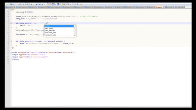 Обучение PHP-9. Массив $_FILES (1080p) смотреть онлайн