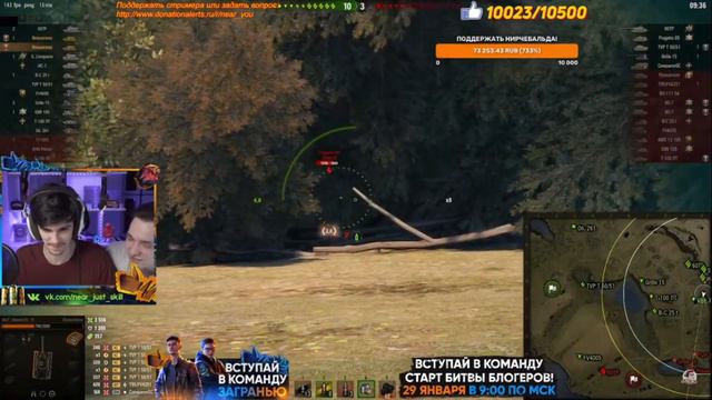 Что будет если Грани и Нир выиграют ББ 2021?! смотреть онлайн