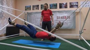 Тренажёр ПравИло Базовая тренировка Часть 1